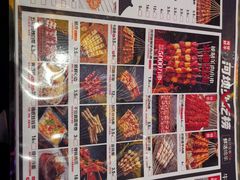 -河坝烧烤串城(金达莱店)