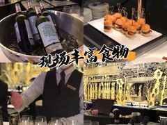 -广州花园酒店
