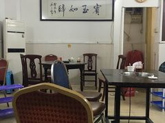 大堂-山珍鲜牛肉火锅·本地连锁老字号(二马路汕中老店)