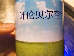 -很久以前羊肉串(大华三路店)