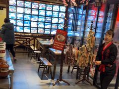 -风波庄(罍街分舵)