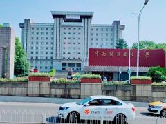 -中南财经政法大学(首义校区)