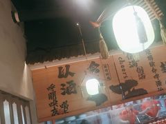 -耙吉吉川味小酒馆(本地人回头店)