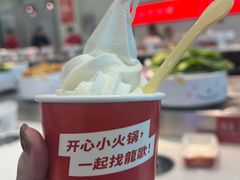 -龍歌自助小火锅(芝罘万达店)
