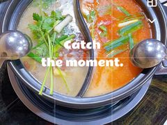 -黔府豆米火锅野菜馆(南马店)