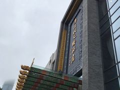 -宁波状元楼酒店(和义路店)