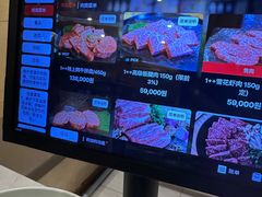 -黄金牧场(明洞总店)