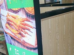 -和庆斋羊蝎子火锅·碳缸烧烤(顺义旗舰店)
