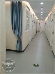 -北京炫美医疗美容