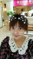 -禾美嘉医疗美容