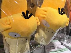 -超级宝可梦中心(东京店)