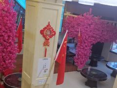 -王府酒店(兴华南街铁西百货店)