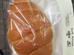 -慢熟面包店bud bread