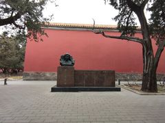 -北京市劳动人民文化宫(太庙)