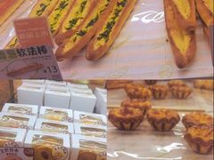 -山崎面包(静安久光店)