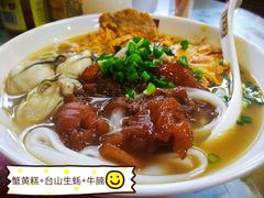 -荔林食店(西华路店)