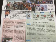 -香港会议展览中心演讲厅