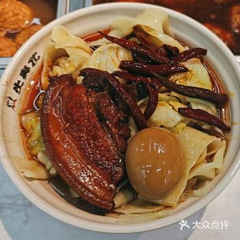 人生唯有美食不可辜负。