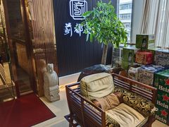 -蓟都宴