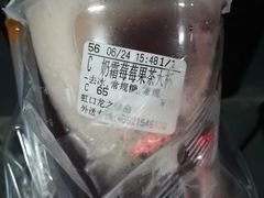 -CoCo都可(虹口龙之梦店)