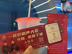 -虹桥艺术中心