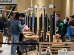 -七鲜超市(瑞虹天地太阳宫店)