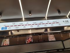 -敏华冰厅(平安金融中心店)