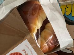 金牛角-好利来(东直门银座店)