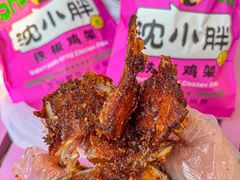 -金龙烧烤·牛肉面(西塔店)