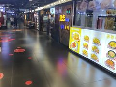 -鹏欣水游城