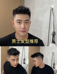 点击看大图 -GD GUIDE DIRECTION