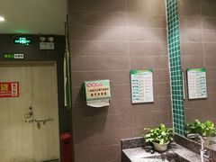 -紫光园(顺义店)