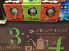 -德克士(虹桥火车站店)