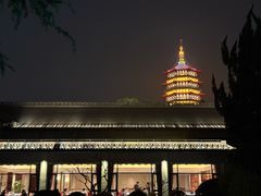 -浙江西子宾馆·牡丹厅