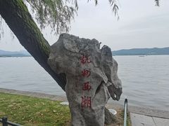 -浙江西子宾馆·牡丹厅