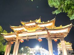 -乌镇景区