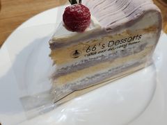 -六六·抹茶66’s SALDessert(保利时光里店)