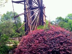 android_upload_pic-五龙客家风情园