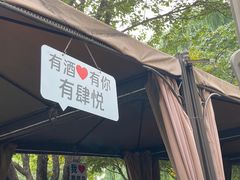-真味海鲜坊