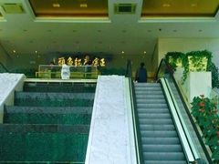 -风味小馆(天目湖宾馆店)