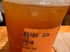 茉莉白桃-去茶山(重庆万象城店)
