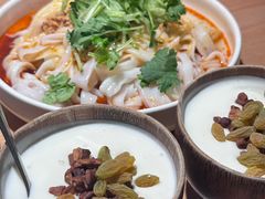 -谷丽麦馕新疆菜·清真(步步高梅溪新天地店)