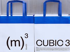 -CUBIC3三立方咖啡(凌空SOHO店)