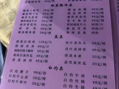 -棠记大排档(海珠店)