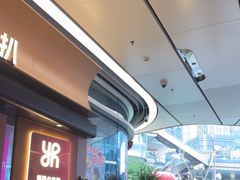-一沙一城·岩烤牛扒(深圳首店)