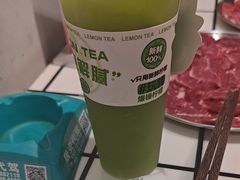 -鹿鸣山草本茶香火锅(园西路店)