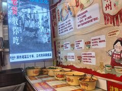 -柳州肥姨妈大骨螺蛳粉(东靖路店)