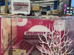-盒马X会员店(上海森兰商都店)