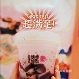 悸动烧仙草一杯满满6种料，味道太棒了。