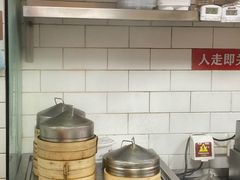 -回味鸭血粉丝汤(新城市广场店)